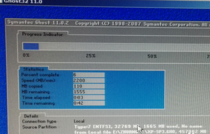 win7旗艦版下載到U盤如何安裝到電腦