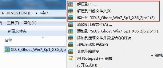 雨林木風win7旗艦版怎么樣