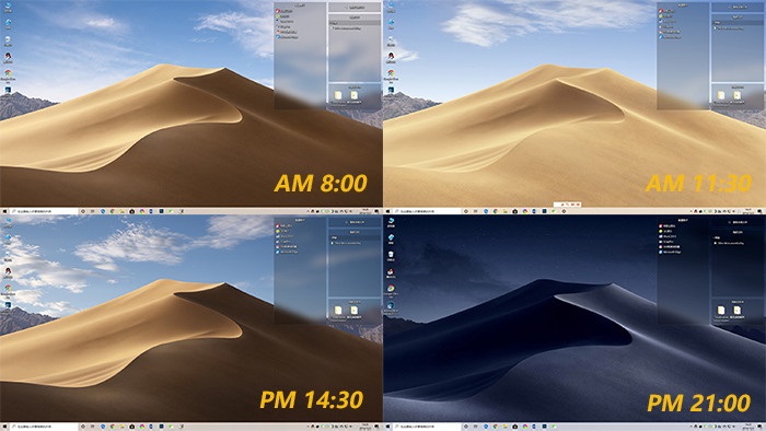 win10x系統(tǒng)更新了什么功能內容