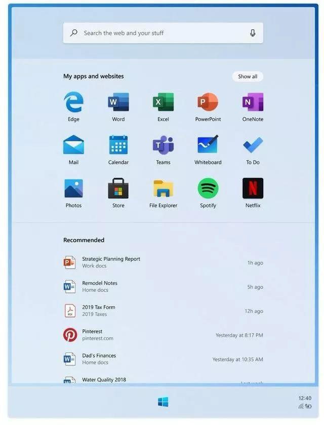 win10x系統(tǒng)更新了什么功能內容