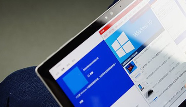 win10x系統(tǒng)更新了什么功能內容