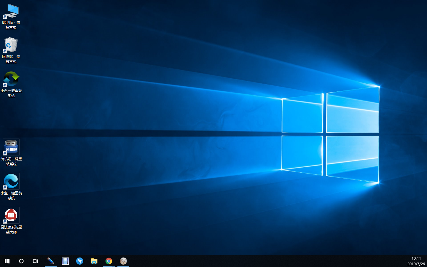 windows10專業(yè)版百度網(wǎng)盤(pán)資源地址