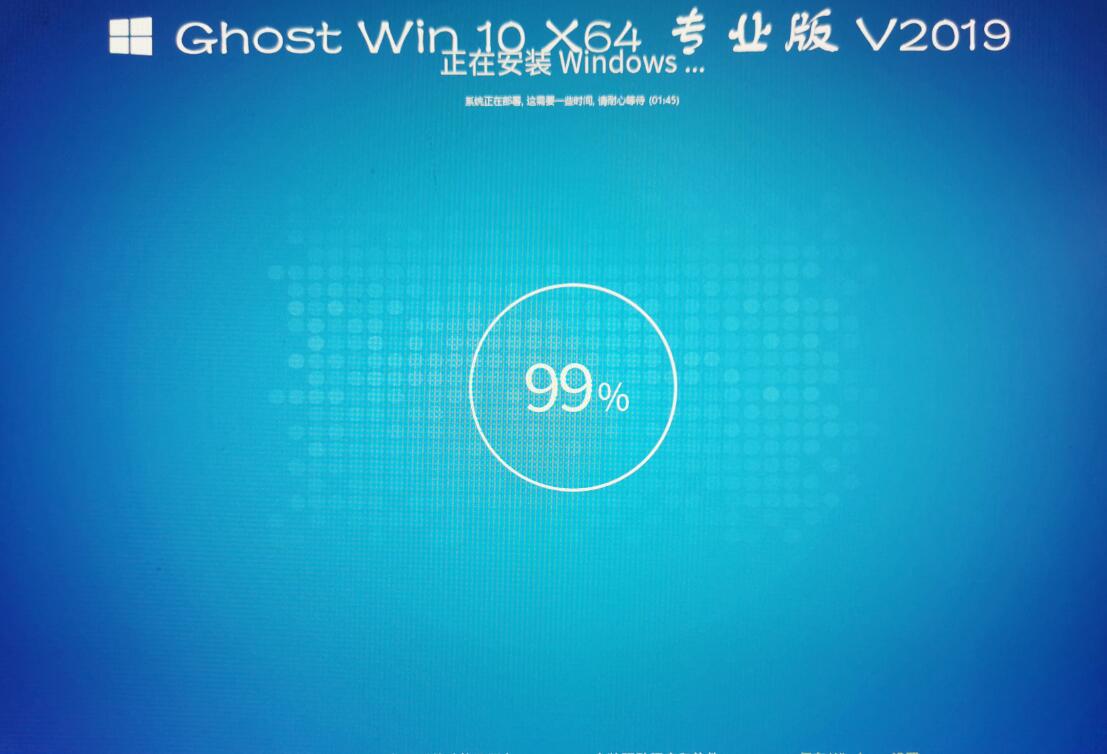 win10最穩(wěn)定的版本下載