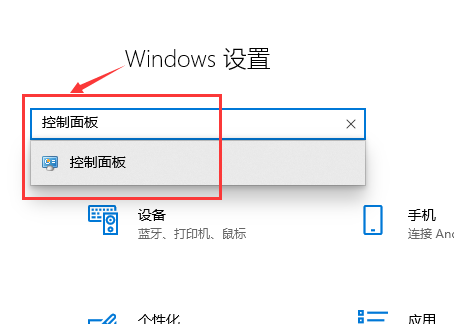 win10玩古劍奇譚網(wǎng)絡(luò)版藍(lán)屏怎么辦