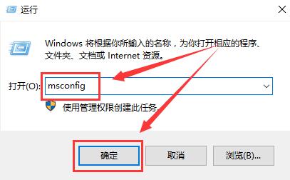 win10待機(jī)藍(lán)屏重啟怎么辦
