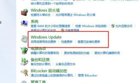 正版win7怎么升級到win10系統(tǒng)