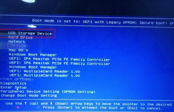 正版win7怎么升級到win10系統(tǒng)