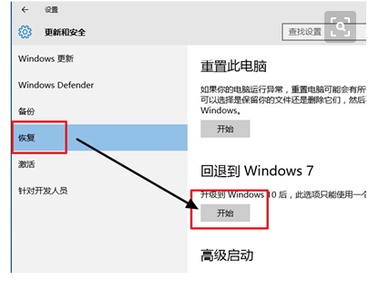 win10系統(tǒng)鏡像文件多大