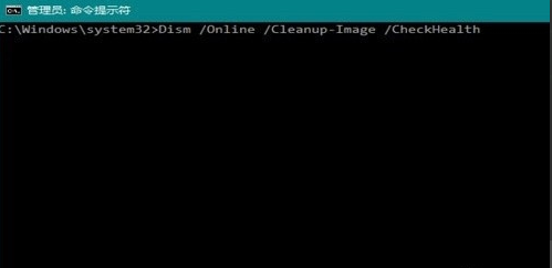 win10系統(tǒng)崩潰怎么修復cmd