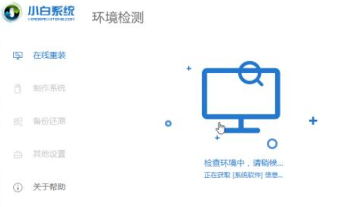 win10系統(tǒng)崩潰無法修復無法進入安全模式