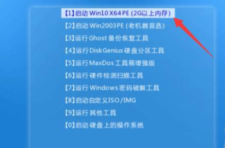 win10系統(tǒng)崩潰無法修復無法進入安全模式