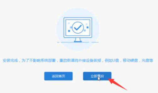win10系統(tǒng)崩潰無法修復無法進入安全模式