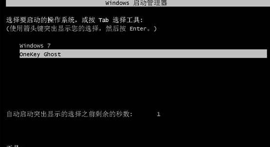 深度技術(shù)ghost win7怎么安裝