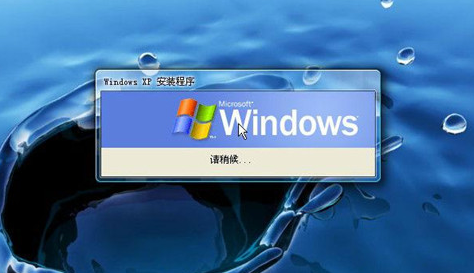 深度技術(shù)win7光盤(pán)安裝教程