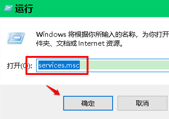 win10開始菜單設(shè)置打不開怎么辦