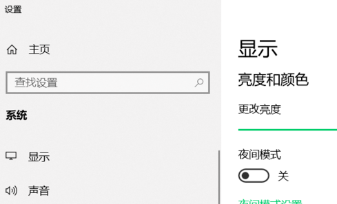 win10開始菜單設(shè)置打不開怎么辦