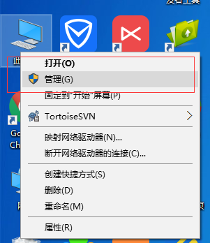 win10一段時(shí)間不用網(wǎng)絡(luò)就掉線連不上怎么辦兩種解決方法