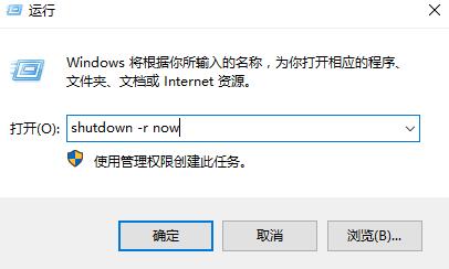win10右鍵菜單管理打不開(kāi)
