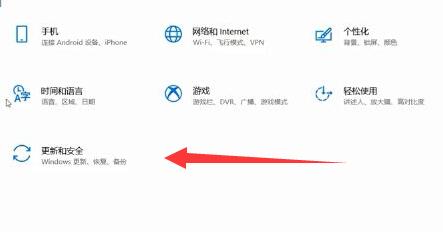 升級顯卡驅(qū)動(dòng)win10教程