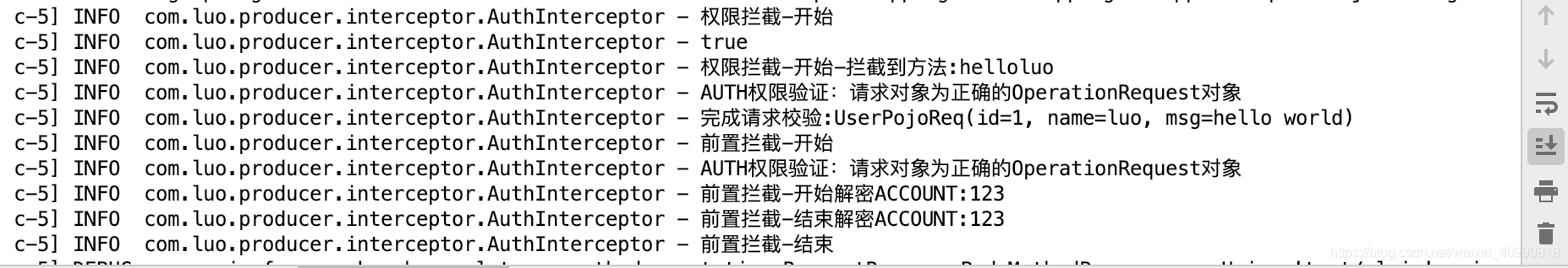 SpringBoot如何通過自定義注解實現(xiàn)權(quán)限檢查詳解