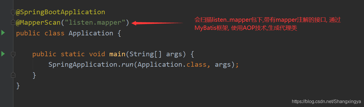 JavaEE Spring MyBatis如何一步一步實(shí)現(xiàn)數(shù)據(jù)庫查詢功能