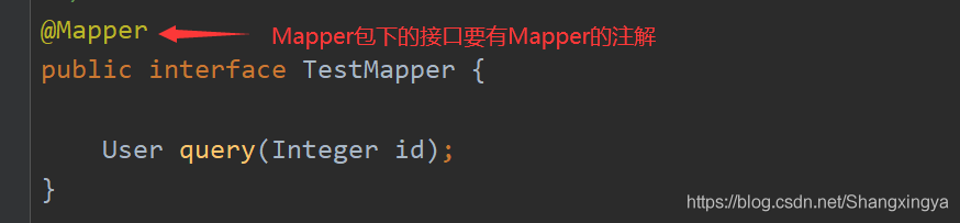 JavaEE Spring MyBatis如何一步一步實(shí)現(xiàn)數(shù)據(jù)庫查詢功能