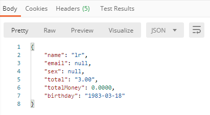 springboot DTO字符字段與日期字段的轉(zhuǎn)換問題