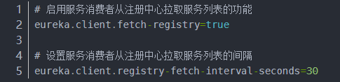 springCloud服務(wù)注冊Eureka實現(xiàn)過程圖解