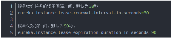 springCloud服務(wù)注冊Eureka實現(xiàn)過程圖解