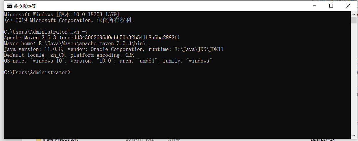 Java（JDK/Tomcat/Maven）運行環(huán)境配置及工具（idea/eclipse）安裝詳細教程