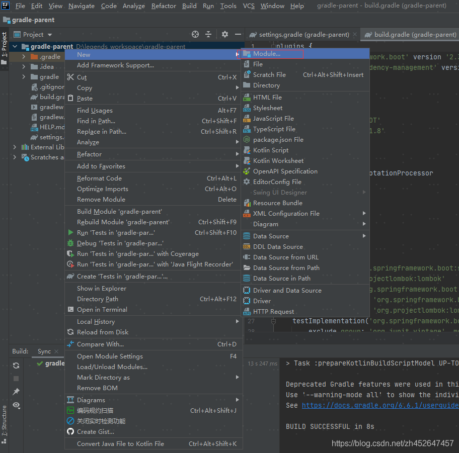 IDEA 2020.2 +Gradle 6.6.1 + Spring Boot 2.3.4 創(chuàng)建多模塊項目的超詳細教程