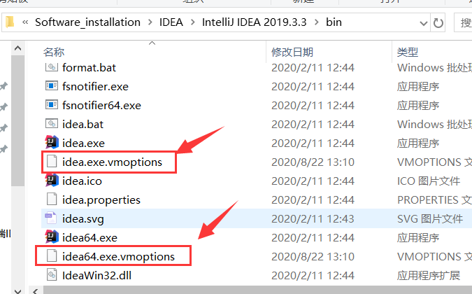 IDEA編寫JavaWeb出現(xiàn)亂碼問(wèn)題解決方案