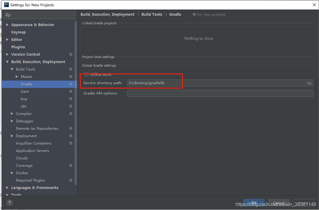 IDEA配置java開發環境(maven、gradle、tomcat)