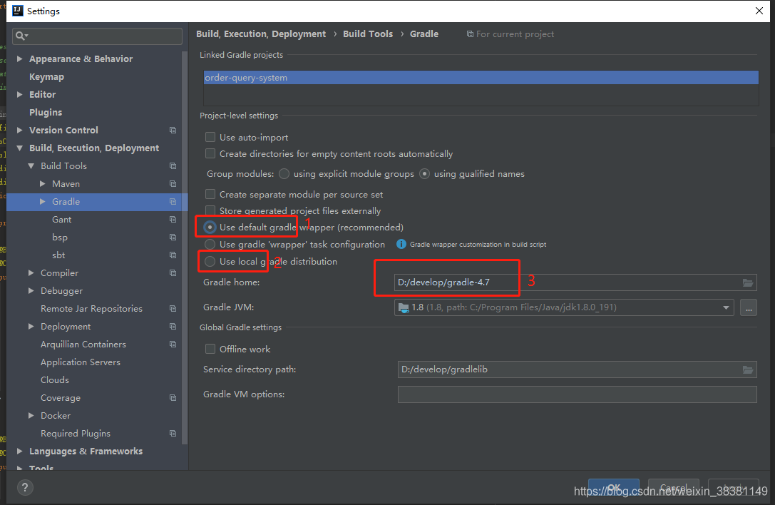 IDEA配置java開發環境(maven、gradle、tomcat)