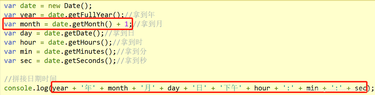 JavaScript內(nèi)置日期、時(shí)間格式化時(shí)間實(shí)例代碼