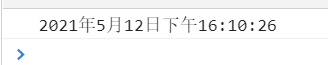 JavaScript內(nèi)置日期、時(shí)間格式化時(shí)間實(shí)例代碼