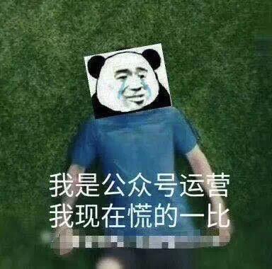 微信公眾號改版什么了？微信公眾號改版內(nèi)容一覽