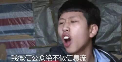 微信公眾號改版什么了？微信公眾號改版內(nèi)容一覽