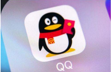 金融版QQ是什么?金融版QQ有什么用?