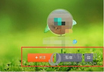 手機(jī)微博怎么悄悄關(guān)注 悄悄關(guān)注別人方法