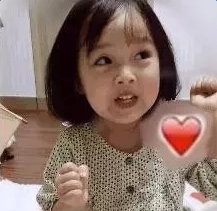 抖音吐愛心的表情包在哪下載？抖音口吐愛心的圖片匯總