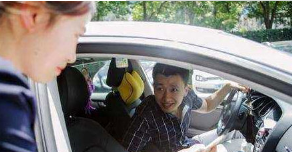 滴滴順風(fēng)車(chē)可以拼三個(gè)單子嗎 不懂趕緊看看吧
