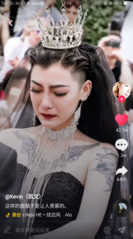 抖音黑色婚紗的女主抖音號(hào)誰有？黑色婚紗紋身新娘個(gè)人資料曝光