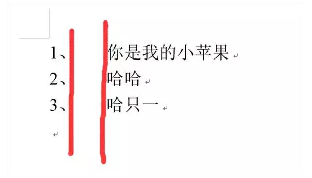 Word中編號(hào)和文字相隔太遠(yuǎn)？拖動(dòng)標(biāo)尺來(lái)調(diào)整介紹