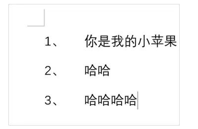 Word中編號(hào)和文字相隔太遠(yuǎn)？拖動(dòng)標(biāo)尺來(lái)調(diào)整介紹