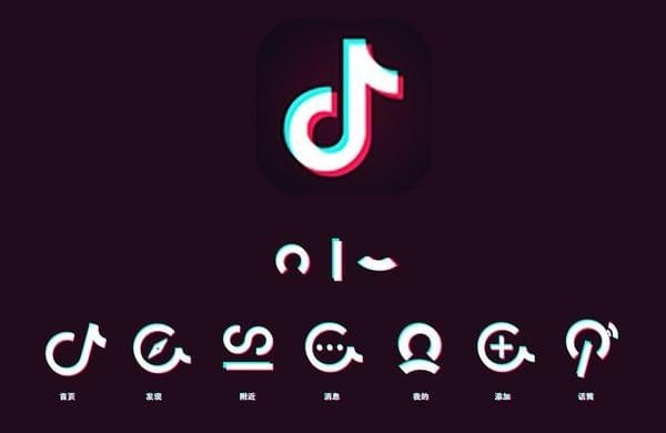 抖音帳號(hào)封禁怎么辦？抖音賬號(hào)解封方法