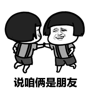 抖音醉酒蘑菇頭表情包有哪些？抖音醉酒蘑菇頭表情包匯總