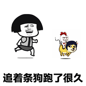 抖音醉酒蘑菇頭表情包有哪些？抖音醉酒蘑菇頭表情包匯總