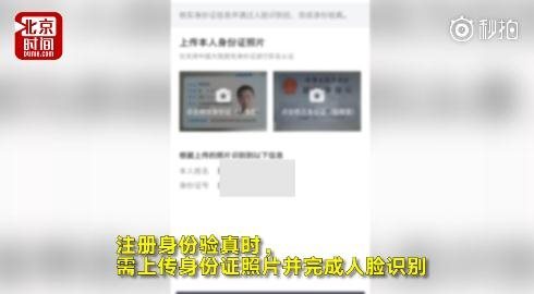 滴滴順風(fēng)車什么時(shí)候恢復(fù)？滴滴順風(fēng)車重新上線了嗎？