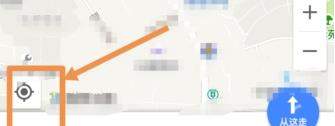 高德地圖如何添加公司地址_手機(jī)高德地圖添加公司地址教程